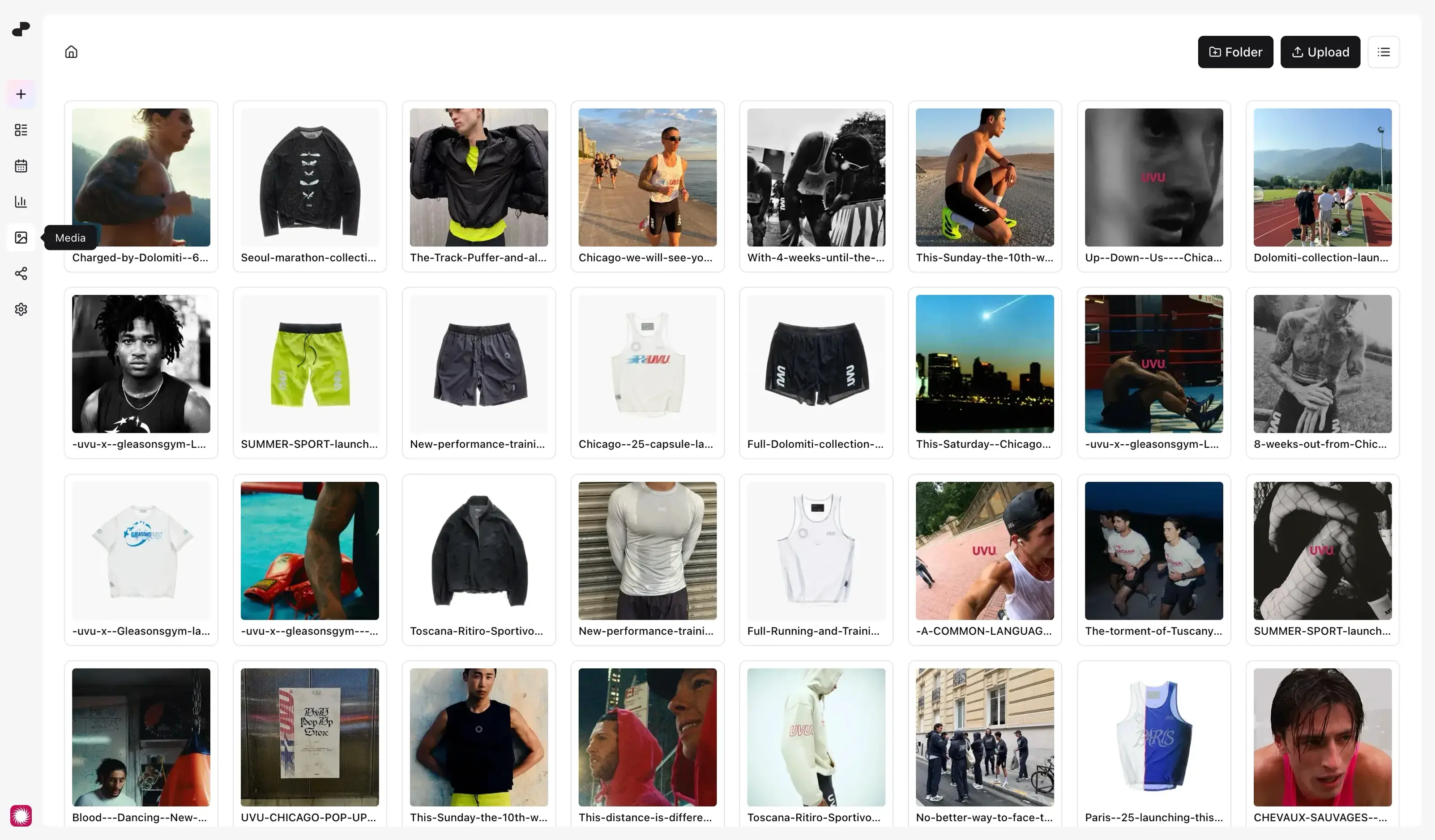 dopost gallery interface