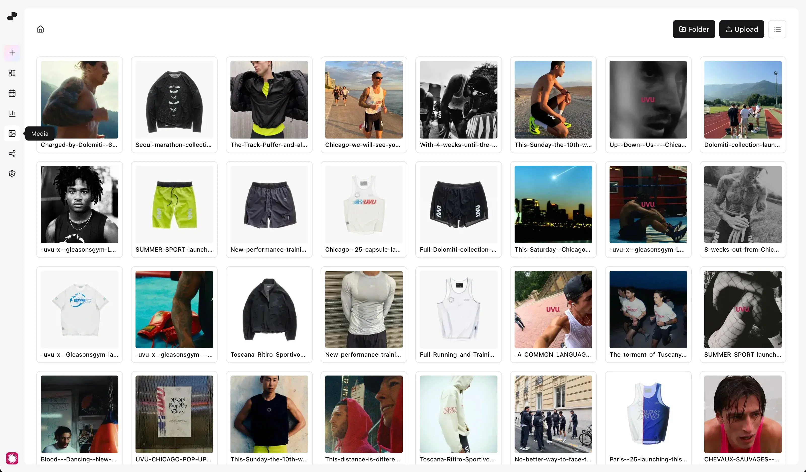 dopost gallery interface